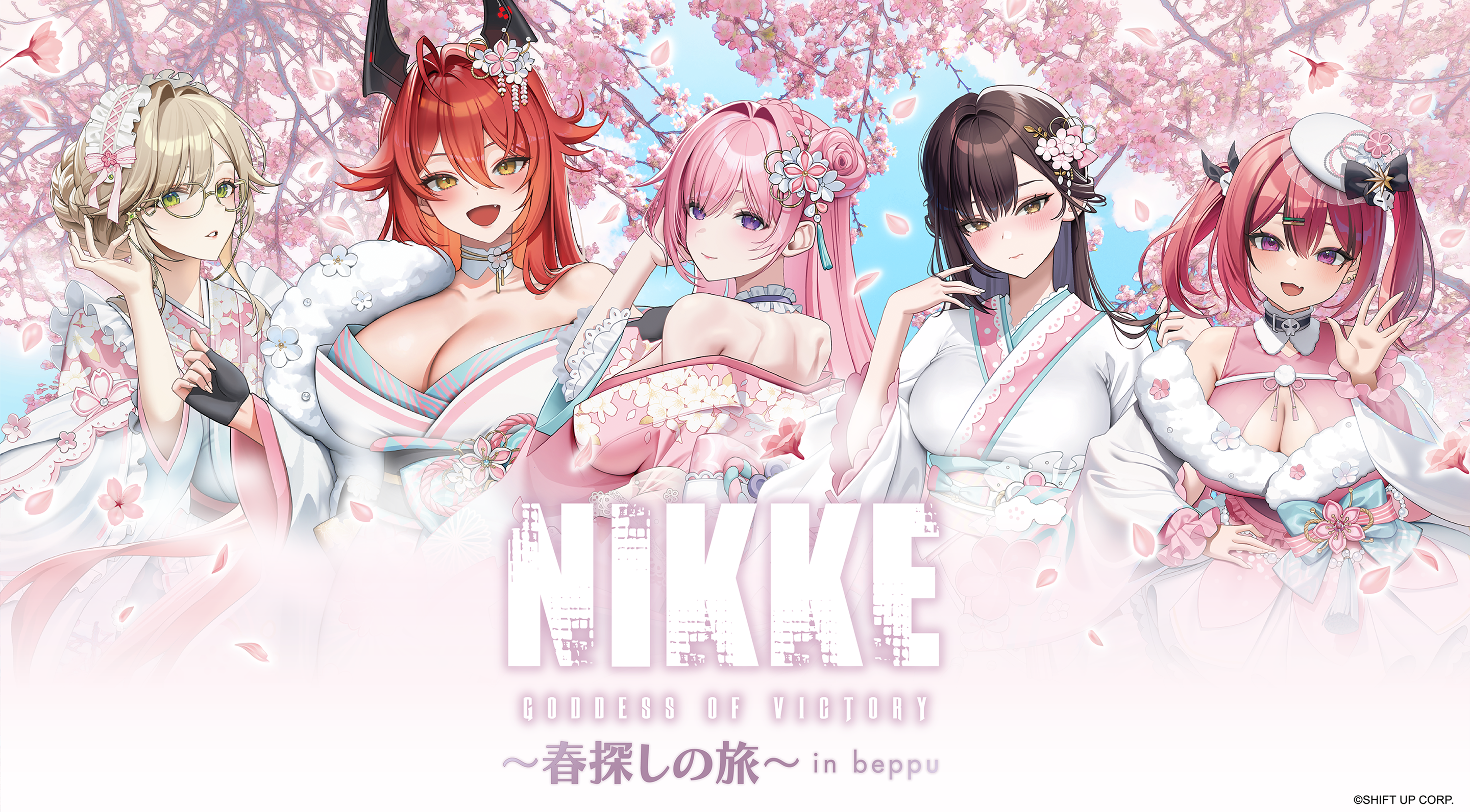 KVスライダー02画像